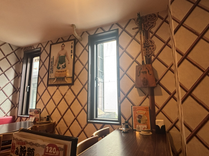 モンゴル料理ウランバートル