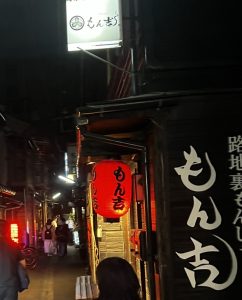 月島もんじゃストリート