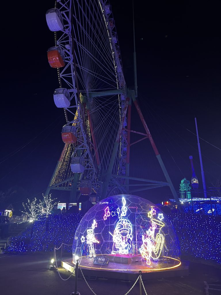 さがみ湖リゾート プレジャーフォレスト