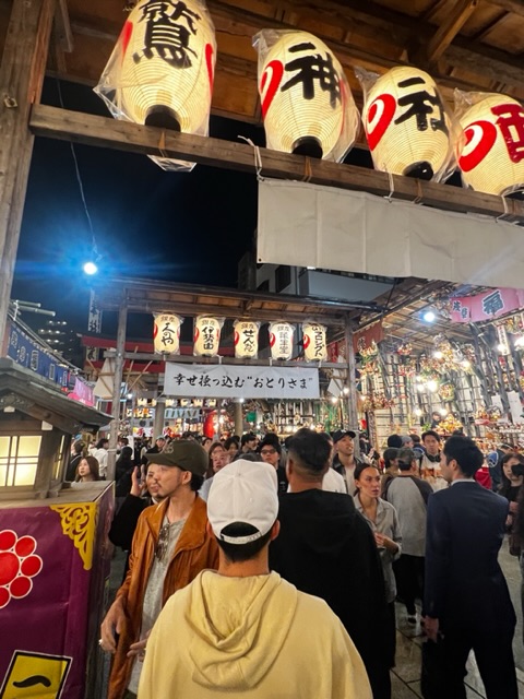鷲神社 酉の市
