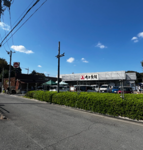 角上魚類 小平店