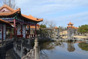 中国庭園 燕趙園