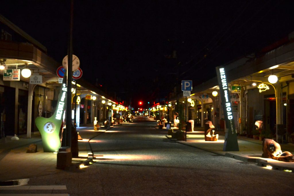 水木しげるロード