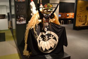 遠野市立博物館