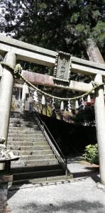 玉置神社