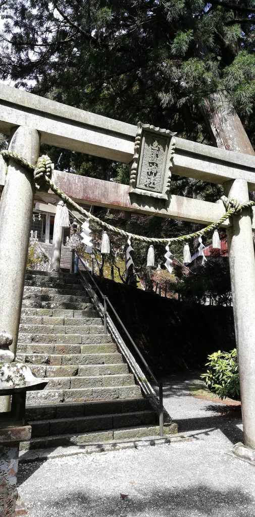 玉置神社