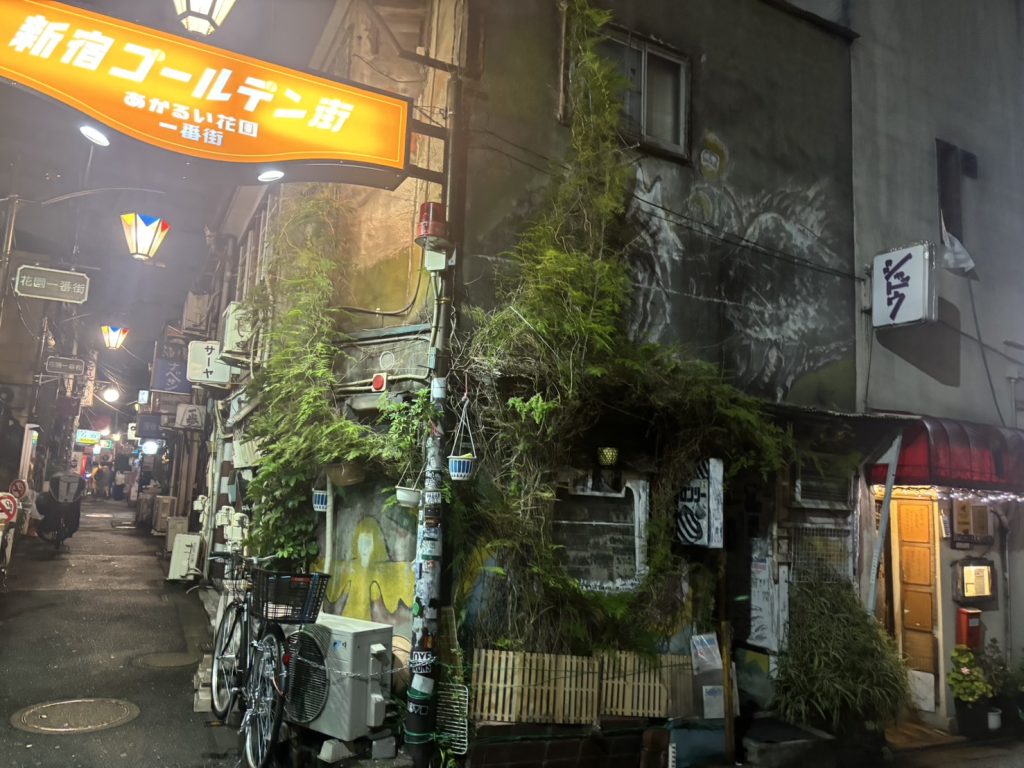 新宿ゴールデン街