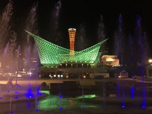 メリケンパーク