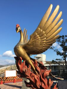 手塚治虫記念館