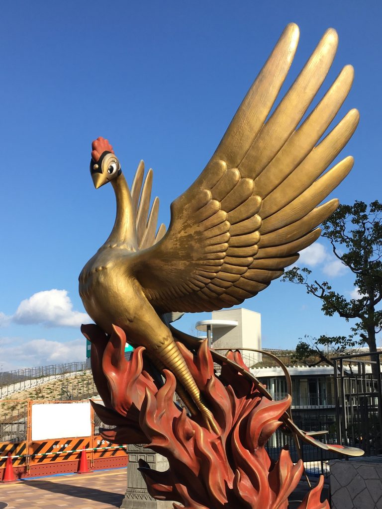 手塚治虫記念館