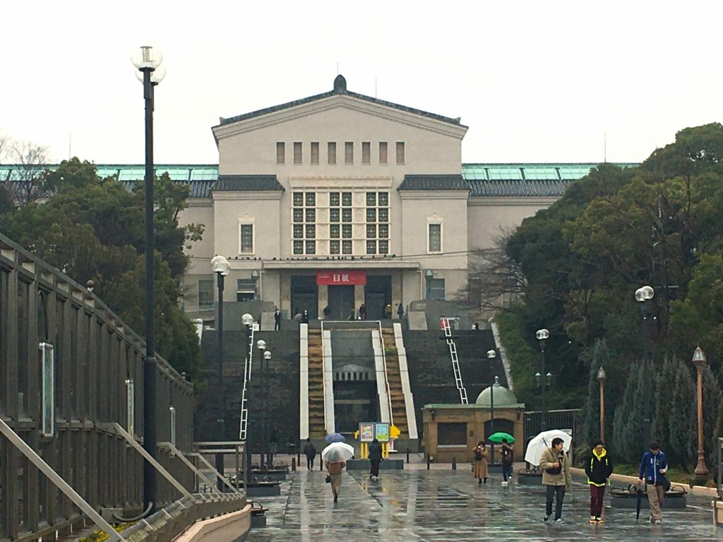 大阪市立美術館