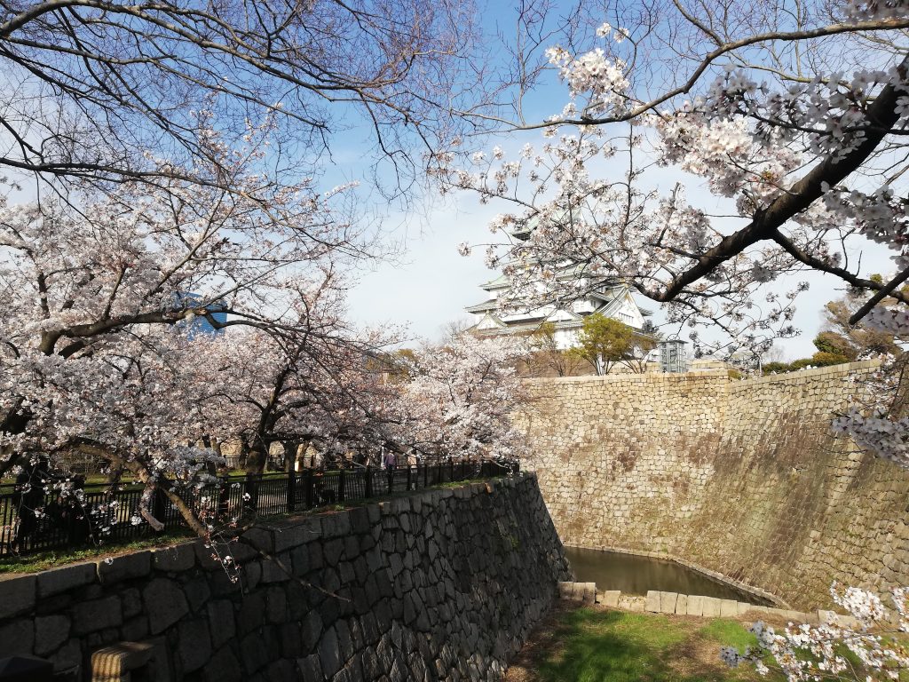 大阪城公園