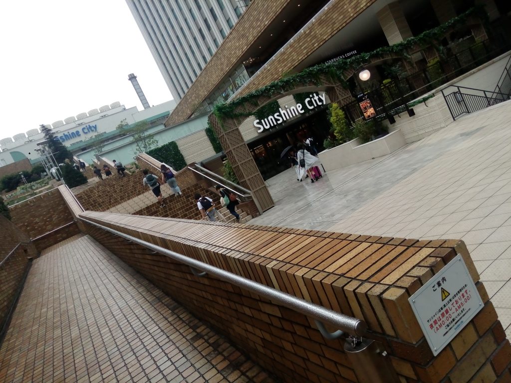 池袋サンシャインシティ