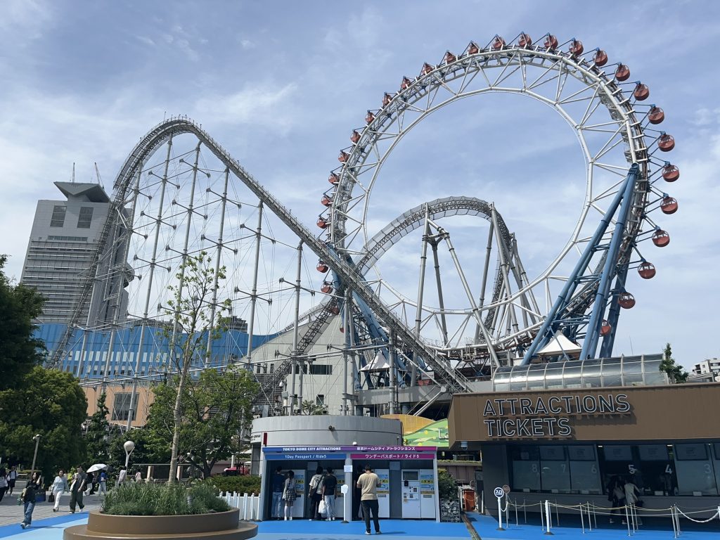 東京ドームシティ アトラクションズ