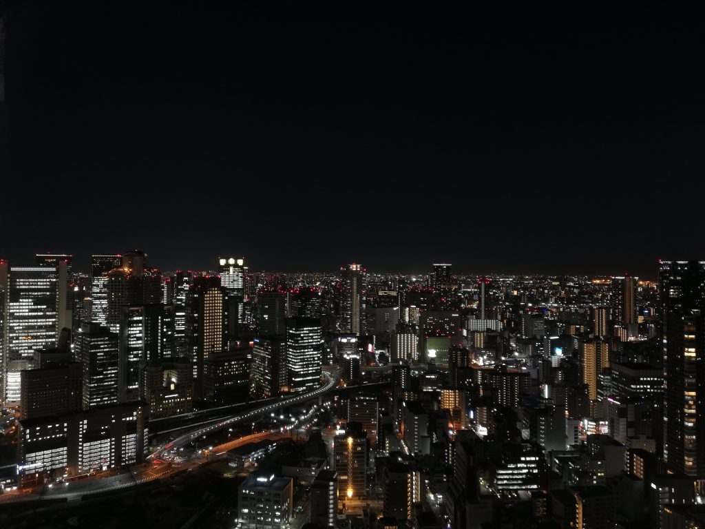 梅田スカイビル・空中庭園展望台