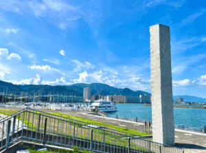 大津湖岸なぎさ公園